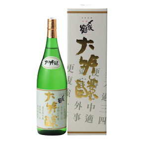 楽天市場 大吟醸酒 日本酒の容量 カップ酒 ミニボトル 人気ランキング1位 売れ筋商品